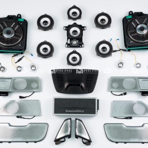 Hệ Thống Loa Bowers & Wilkins - 7 Series G12