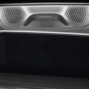 Hệ Thống Loa Bowers & Wilkins - 7 Series G12