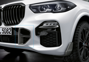 Ốp trang trí cửa hút gió phanh trước carbon M Performance X5 G05 | chính hãng BMW