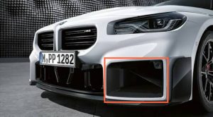Ốp cửa hút gió trước M Performance M2 G87 | chính hãng BMW