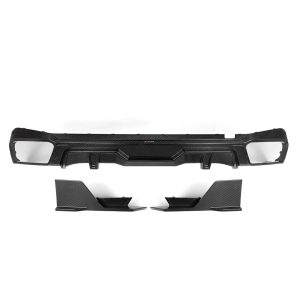 Diffuser carbon X5 G05 | SOOQOO