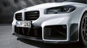 Líp Trước Carbon M Performance M2 G87 Chính Hãng BMW