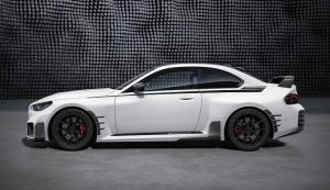 Ốp lườn carbon M Performance M2 G87 | chính hãng BMW